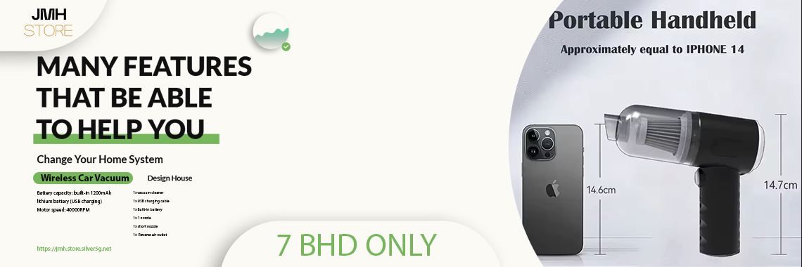 Wireless Car Vacuum Cleaner